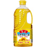移动端：鲁花 压榨葵花仁油900ml 葵花籽油 食品 食用油
