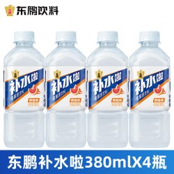东鹏 补水啦电解质水 荔枝味 555ml*24瓶