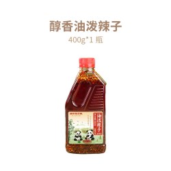 蜀中桃子姐 油泼辣子超香辣红油辣椒油凉皮拌菜调味料凉拌调料酱