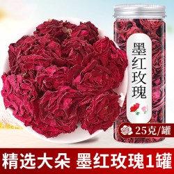 麟德堂 特优级 玫瑰花茶
