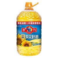 移动端：多力 臻选葵花籽油5.17L*1桶家用一级压榨食用油节日员工福利