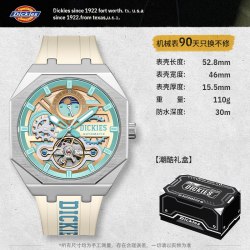 Dickies 机械表男表潮流酷炫手表男镂空机械米白色CL-485P9-93JX