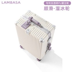 LAMBASA 可登机 行李箱