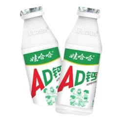 娃哈哈 AD钙奶 经典原味 乳饮料