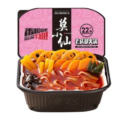 莫小仙 自热火锅重庆风味方便速食食品自热小火锅网红自助懒人火锅