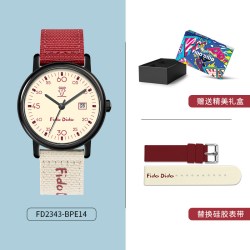 Fido Dido FIDODIDO手表男女同款初高中考试石英表复古工装风FD2343 活力红