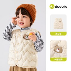 嘟嘟家 男童背心冬季儿童棉马甲女童上衣保暖衣服冬装