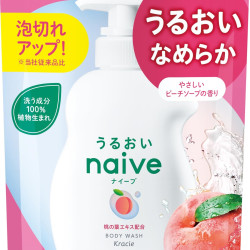Naive 沐浴露(含桃叶提取物)补充装
