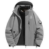 HAGLOFS 石墨烯三合一冲锋衣 枪灰色 3XL 男女同款