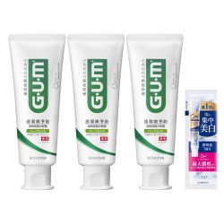 GUM 牙周疾病预防药用牙膏(普通型,草本薄荷型)120克×3片+附赠[准药]