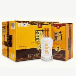 白云边 3星三星陈酿42度500ml浓酱兼香型礼盒装粮食白酒