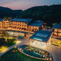 移动端:嘉兴开元森泊度假酒店1晚+双园任选门票2张+2杯大堂吧特调饮品三选一+森泊逛逛指南折扣券+屹奇旅拍+首日欢迎水果+...