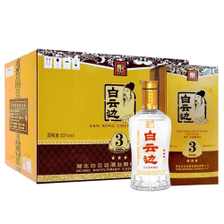 白云边 53度三星陈酿500mL*6瓶 兼香型纯粮食酒口粮高度白酒整箱