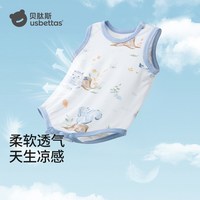 贝肽斯 婴儿衣服夏季薄款吊带包屁衣连体衣