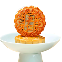 广香村 五仁月饼 广式传统糕点 1kg