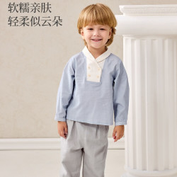 DOMIAMIA 儿童全棉灯笼裤冬  全棉长裤-栗果棕 90