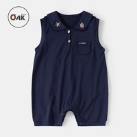 OAKMONT Oak mont婴儿连体衣蚕丝夏薄无袖背心男女宝10A抑菌爬服新生哈衣