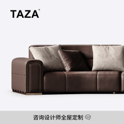 TAZA 意式极简沙发 全屋配套高定系列  原创全真皮模块组合沙发 Top Notch L级全青皮 模块523组合沙发