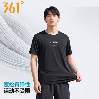 361° 速干吸湿透气 男士运动T恤