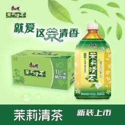 康师傅 饮料茉莉清茶1L*12瓶茶饮料低糖清爽饮品夏季解渴