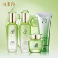 百雀羚 洁面95g+水100ml+乳100ml+面霜50g护肤4件套