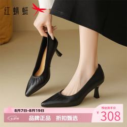 红蜻蜓 女鞋羊皮革尖头高跟鞋 一脚蹬细高跟小皮鞋百搭优雅休闲女士单鞋