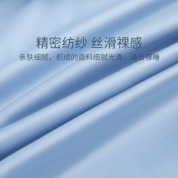 俏丽妃 100支长绒棉床笠单件全棉纯棉床罩三件套儿童防滑床垫罩床套床单
