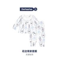 DOMIAMIA 儿童家居服春夏季女孩居家服 芙珊秘境 80