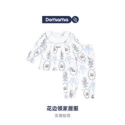 DOMIAMIA 儿童家居服春夏季女孩居家服 芙珊秘境 80