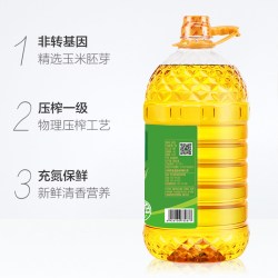 长寿花 玉米油6.08L*2非转基因压榨一级玉米胚芽植物油食用油桶装