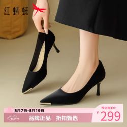 红蜻蜓 女鞋尖头镶钻高跟鞋 一脚蹬细高跟小皮鞋百搭优雅休闲女士单鞋子