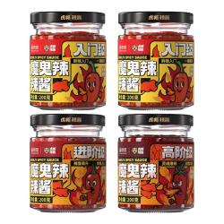 虎邦 魔 京觅魔鬼辣入门级200g*2+进阶级200g+高阶级200g