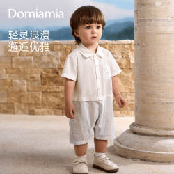 DOMIAMIA 宝宝爬服连体衣春夏百搭薄款