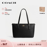 COACH 女士GALLERY大号单肩手提托特包黑色CV402