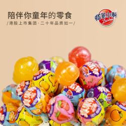 蜡笔小新 棒棒糖真果棒500g*1袋混合口味袋装儿童怀旧零食糖果 500g棒棒糖*1袋