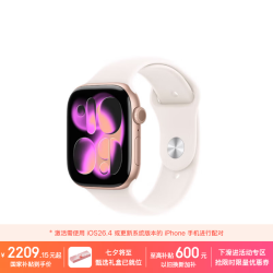 Apple Watch Series 11 智能手表 GPS版 46mm 玫瑰金色铝金属表壳 淡桃粉色运动型表带 S/M