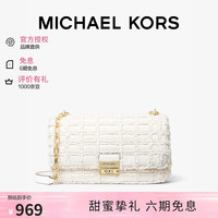 MICHAEL KORS 迈克高仕MK女包TRIBECA单肩斜挎包白色大号七夕礼物品牌直供