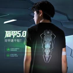 特步 舒适透气速干易清洗男童2026夏季新品百搭短袖针织衫