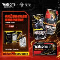 屈臣氏 苏打水 原味330ml*6+路易波士325ml*6 混合口味套装
