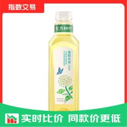 农夫山泉 东方树叶茉莉花茶 900ml*1瓶 茶饮料