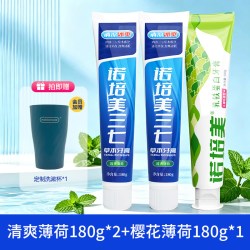 诺培美 三七草本清爽薄荷牙膏成人去渍清新口气护龈亮白家庭装正品