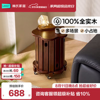林氏家居 可移动全实木餐椅组合可叠放凳子堆叠凳餐厅家用2026新款LS464L1
