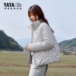 鸭鸭 羽绒服情侣立领短款撞色男女同款