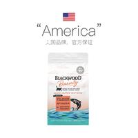 BLACKWOOD 珀萃盛宴系列全猫粮三文鱼虹鳟美毛高蛋白