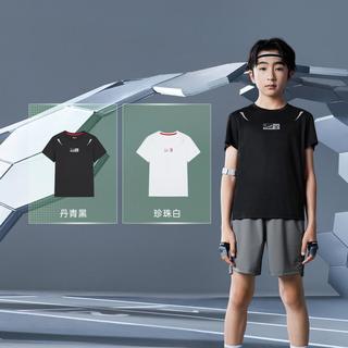 特步 盾甲系列 男童夏季速干短袖T恤