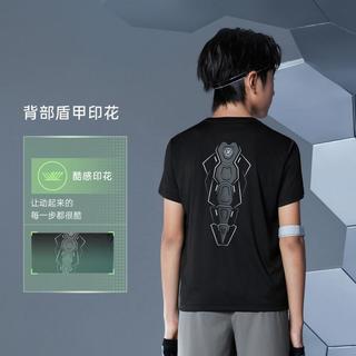 特步 盾甲系列 男童夏季速干短袖T恤