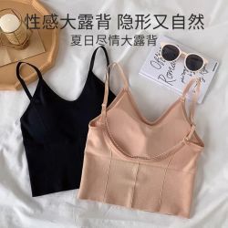 浪莎 内衣女无钢圈聚拢文胸可外穿吊带背心女单件