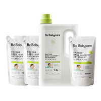 babycare 婴儿宝宝专用酵素洗衣液 无酒精儿童去污清洁剂（3.3L组合装）