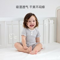DOMIAMIA 竹凉衣宝宝短袖爬服 吊带款-