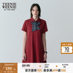 TEENIE WEENIE 连衣裙 酒红色 S